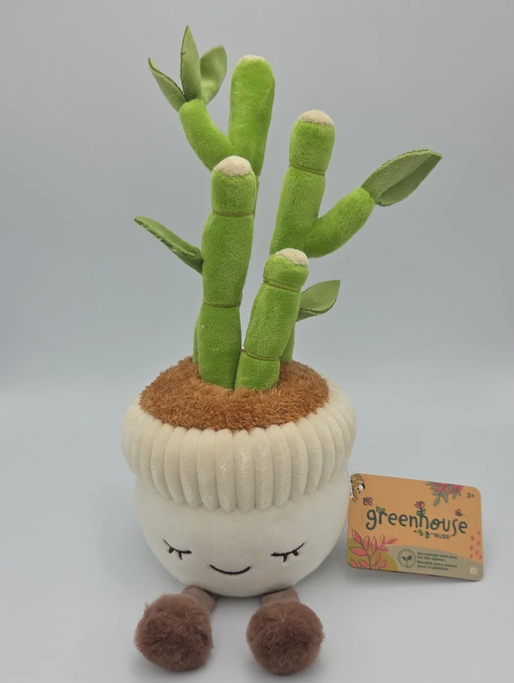 Russ Jazwares Greenhouse Bamboo Plant Plush Planter NWTs